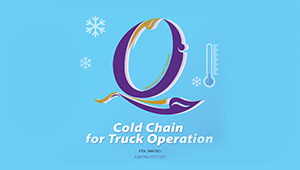 Q Cold Chain
